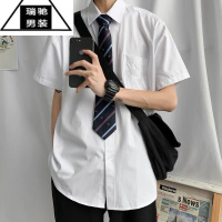 希杰狮王dk制服衬衫男长袖学院风宽松日系痞帅学生班服夏季薄款jk白色衬衣