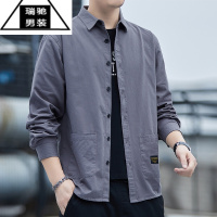 希杰狮王免烫衬衫男士长袖休闲衬衣宽松版上衣春秋款工装外套