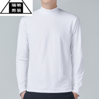 希杰狮王秋季韩版男装高领长袖男士t恤纯色打底衫潮流上衣服内搭秋衣