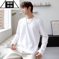 希杰狮王白色内搭打底衫男士修身青年圆领卫衣潮牌百搭春秋衣服外穿高级感