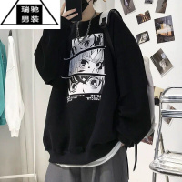 希杰狮王春秋款圆领卫衣男冬季加绒日系动漫青少年帅气休闲宽松外套衫