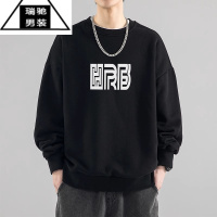 希杰狮王圆领套头卫衣男生春秋季新款潮牌宽松春夏长袖百搭休闲外套衫