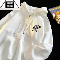 希杰狮王拉链开衫卫衣男春秋潮牌青少年休闲连帽衫vintage山东即墨外套男