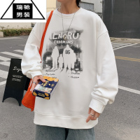 希杰狮王青少年卫衣男春秋款初中高中学生男孩长袖t恤帅气大童男装上衣服