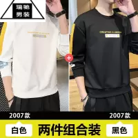 希杰狮王卫衣男士春秋季2023新款宽松长袖男装痞帅男生圆领上衣服