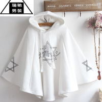 希杰狮王加肥加大300斤日系设计感连帽斗篷卫衣男女春夏复古宽松情侣外套