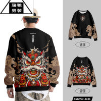 希杰狮王国潮醒狮男士长袖卫衣2023秋装节日表演出服DIY定制中国风ins潮牌