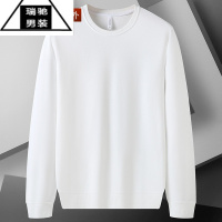 希杰狮王大码男装春秋薄款胖子休闲卫衣肥佬宽松加肥加大码纯色长袖体恤衫