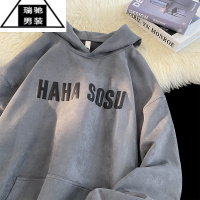 希杰狮王绿色麂皮硬挺卫衣男oversize连帽潮牌美式慵懒chic春秋大帽子