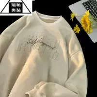 希杰狮王麂皮绒卫衣男秋季美式复古字母钢印设计感小众潮牌青少年外套