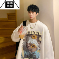 希杰狮王450g卫衣男春秋款欧美西海岸hiphop潮牌设计感圆领内搭打底衫