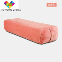瑜伽抱枕专业圆柱枕长方形瑜珈腰枕靠垫瑜伽用品初学者枕头 御蓝锦