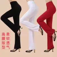 广场舞裤子女长裤裙裤微喇莫代尔舞蹈裤子运动服装拉丁舞跳舞裤子威珺