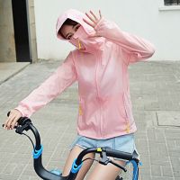 防晒服开衫防晒衣女短款学生韩版女士风衣新款夏季小个子超薄外套威珺