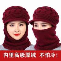 帽子女冬季加厚连体妈妈毛线老人防风帽冬天保暖中老年加绒针织帽 威珺