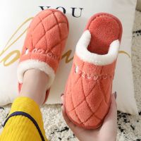 棉拖鞋女冬情侣居家包跟厚底防滑保暖月子鞋室内家用毛毛拖鞋男 威珺