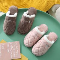 棉拖鞋女冬情侣居家包跟厚底防滑保暖月子鞋室内家用毛毛拖鞋男 威珺