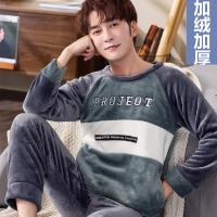 珊瑚绒睡衣男士秋冬季长袖加绒常规款冬天保暖法兰绒大码家居服套装 威珺