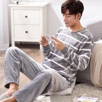 冬季珊瑚绒睡衣男条纹加厚秋冬男士法兰绒冬天保暖男款家居服套装 威珺