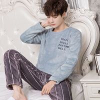 睡衣男秋冬季珊瑚绒男士睡衣法兰绒休闲卡通青少年男装睡衣家居服 威珺