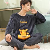 睡衣男秋冬季珊瑚绒加绒常规款简约男士青年法兰绒保暖家居服冬套装 威珺