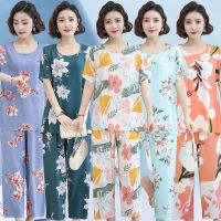 中老年绵绸家居服中年妈妈棉绸睡衣女夏季薄款短袖人造棉两件套装威珺