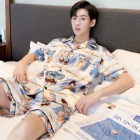 男士睡衣短袖薄款冰丝春夏季薄款夏天卡通可爱丝绸学生家居服套装威珺