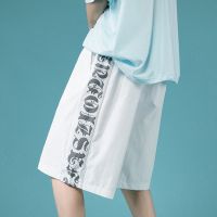 冰丝速干五分裤短裤男外穿篮球运动裤男夏季薄款宽松大码休闲潮流威珺