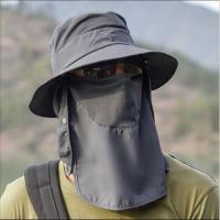 防晒帽子男士钓鱼帽夏季渔夫帽户外登山太阳帽遮脸遮阳帽威珺