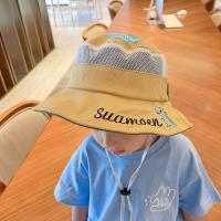 儿童太阳帽宝宝夏季薄款帽子男童渔夫帽女童防晒帽遮阳帽威珺