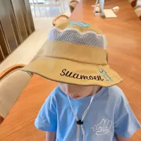 儿童太阳帽宝宝夏季薄款帽子男童渔夫帽女童防晒帽遮阳帽威珺