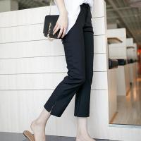 胖妹妹大码九分裤高腰开叉喇叭裤女 潮胖mm200斤直筒九分休闲裤子威珺