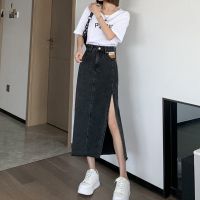 侧开叉牛仔半身裙女2021年夏季新款高腰a字中长款包臀裙百搭宽松威珺