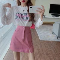 开叉半身裙2021新款夏天A字裙韩版显瘦高腰百搭小个子包臀短裙子威珺