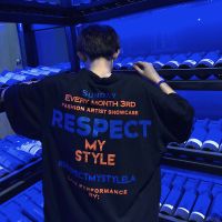 夏季原宿风韩版五分袖T恤男学生港风宽松半截袖男生潮流短袖体恤威珺