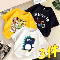 男童夏装短袖T恤2021新款潮夏季打底衫男孩儿童上衣洋气 童装男威珺