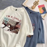 夏季港风短袖T恤男韩版学生ins休闲半袖潮流日系印花上衣威珺