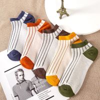 袜子男短袜男士袜子船袜运动篮球袜吸汗袜秋冬款浅口潮威珺