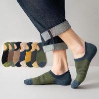 袜子男袜船袜短袜夏季薄款男隐形袜吸汗男士春秋男生潮流百搭威珺