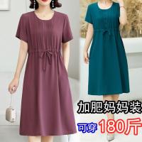 中老年2021年新款衣服连衣裙夏季显瘦胖mm裙子大码宽松女妈妈装潮威珺