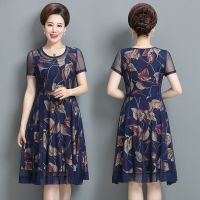 新款中老年宽松大码夏装连衣裙5060岁妈妈装短袖网纱碎花妇女裙子威珺