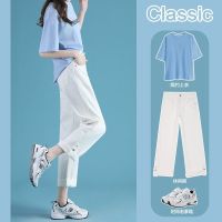 白色直筒牛仔裤女夏季薄款2021年新款高腰夏天九分阔腿老爹女裤子威珺