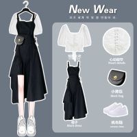 大码女装2021夏季新款套装女气质雪纺上衣显瘦连衣裙背带裙两件套威珺