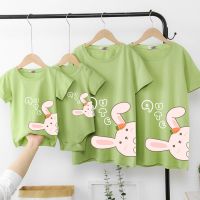 亲子装夏装一家三口四口母子母女全家2021新款潮短袖T恤 威珺