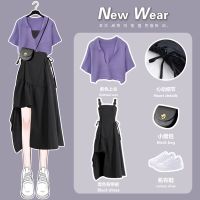 大码女装紫色连衣裙套装2021年夏季新款赫本风黑色背带裙子两件套威珺