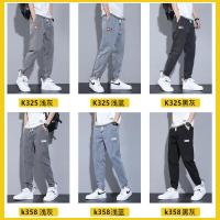 2021夏季新款薄款潮牌学生牛仔裤男宽松百搭九分休闲裤束脚哈伦裤威珺
