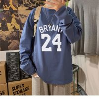 曼巴学院精神长袖T恤男生24号宽松胖子加大码打底衫上衣威珺