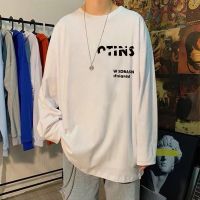 港风长袖T恤男网红ins潮流原宿风韩版上衣服宽松打底衫青少年体恤威珺