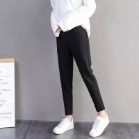 哈伦裤女春夏款小脚西裤女学生韩版九分裤黑色高腰宽松休闲萝卜裤威珺