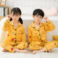 儿童长袖开衫翻领睡衣秋季男女童小孩中大童家居服卡通可爱套装威珺